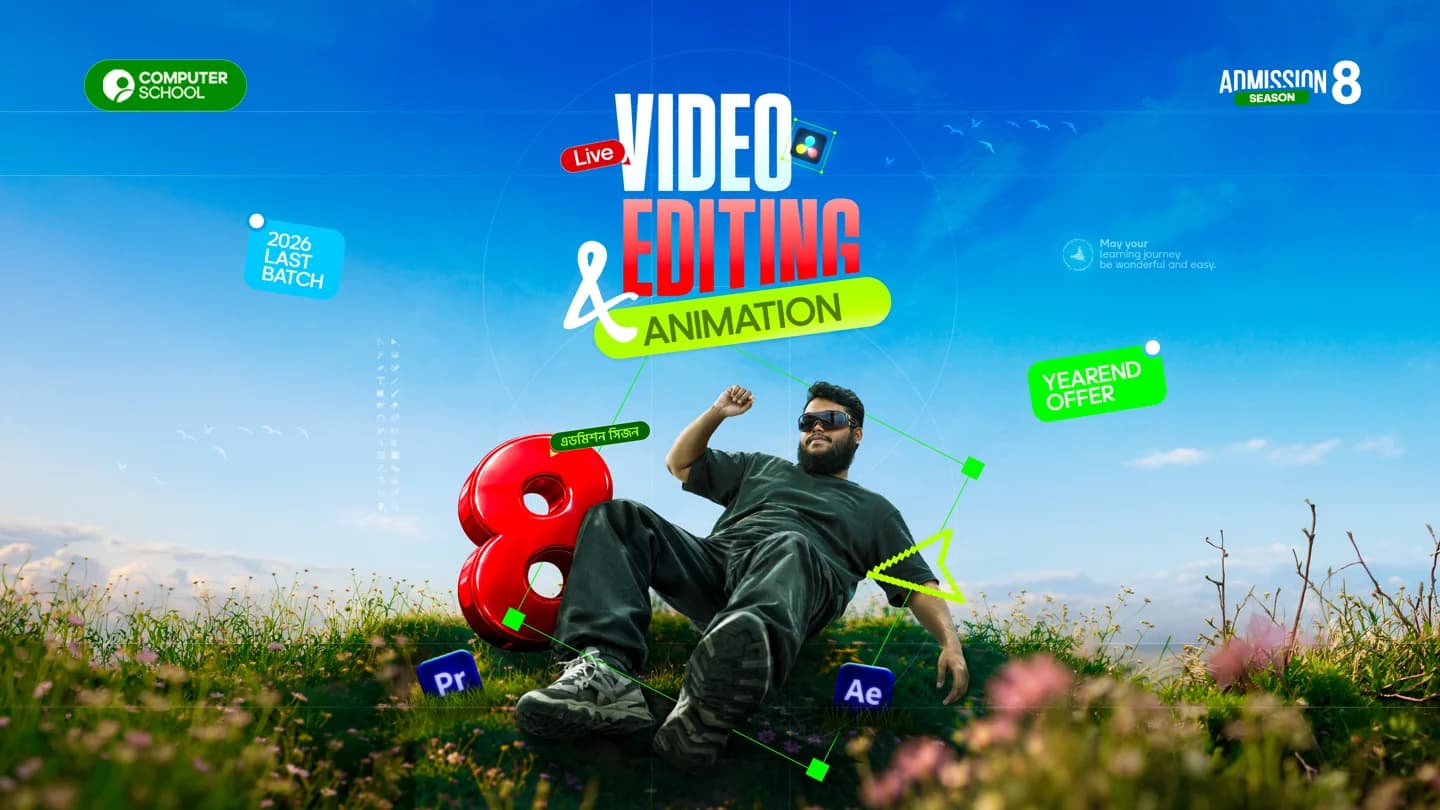 Video Editing & Animation I Season 8